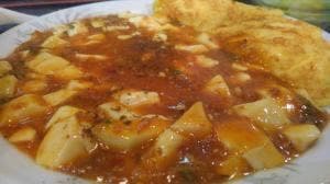 豪華