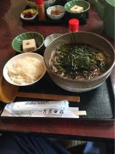 大原山荘 足湯カフェ