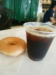 クリスピー・クリーム・ドーナツ ジャズドリーム長島店