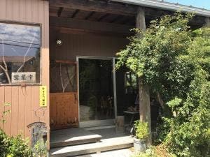 ひなたのきっさてん