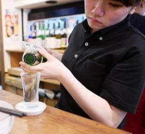 円町スタンド ココカラ
