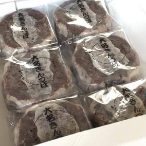 菓遊庵 日本橋三越本店