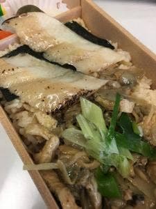 NRE大増 本店