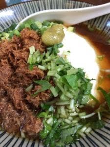 みねおかいきいき館