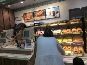 ミスタードーナツ イオン鳥取ショップ