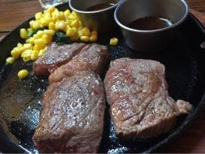 STEAK HOUSE LAMP