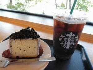 スターバックス コーヒー 南足柄店