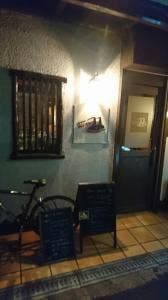 Cafe&Bar Warm