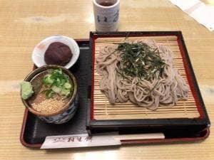 相生餅食堂