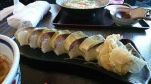 萬松