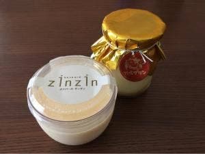 Gaspard zinzin