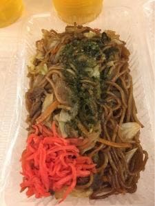 マロウドイン熊谷