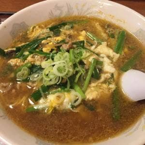 麺の店 きらく苑