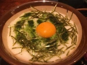 蘇