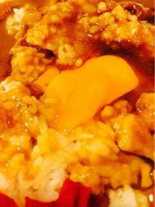 池下ホルモンセンター