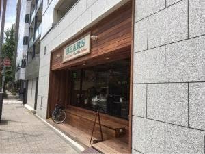 ベアーズ