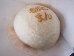 カネニ藤田水産 朝市直売店