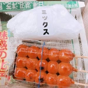 ポレポレハウス