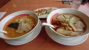 幸楽苑 海老名店