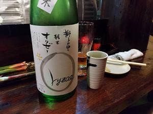 びすとり
