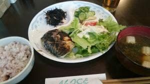 ありす キッチンれすとらん