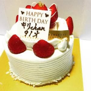 GRAMERCY NEWYORK 松坂屋名古屋店