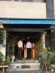 utaco drip