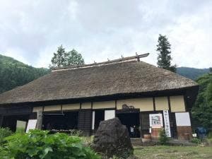 幻の食堂 昭和レトロ食彩紀行