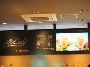 マクドナルド 金閣寺店