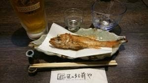 富山の郷土料理と地酒 風の北前や