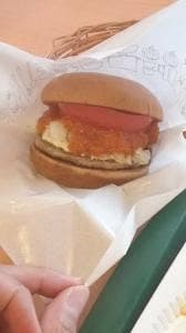 モスバーガー 紀ノ川店