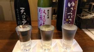 丸井酒店