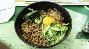 南樽砂場