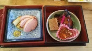 東山ガーデン
