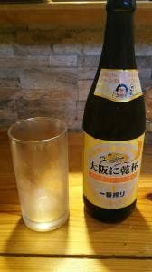 居酒屋 深登吏