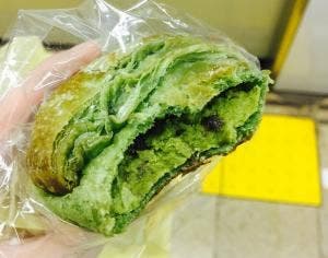 きぼう工房2939 エスポワール ふらっと若松河田駅構内店
