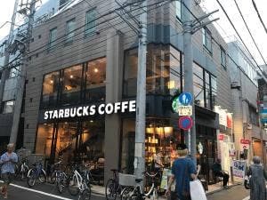 スターバックス コーヒー 学芸大駅前店