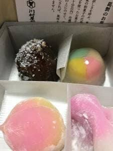 川村屋賀峯総本店