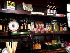 久保酒店