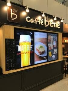 カフェベネ 成田空港第1ターミナル店