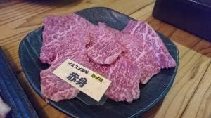 堀ちゃん牧場