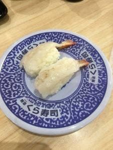 くら寿司 倉敷浜ノ茶屋店