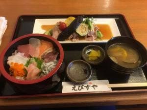 えびすや
