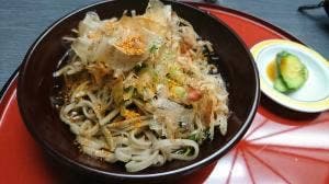 石塚七左エ門商店