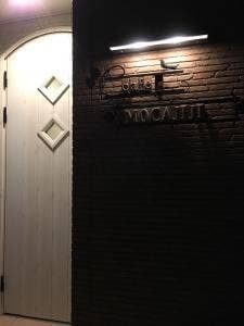 CAFE MOCAJIJI
