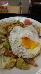 松屋 糀谷店
