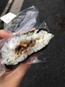 金井米穀店