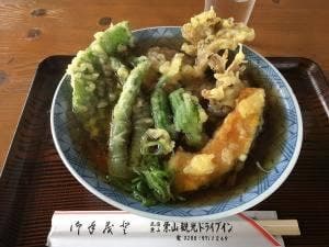 栗山観光ドライブイン