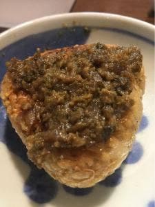 和・輪