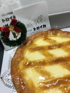 トロイカ 北上さくら野店